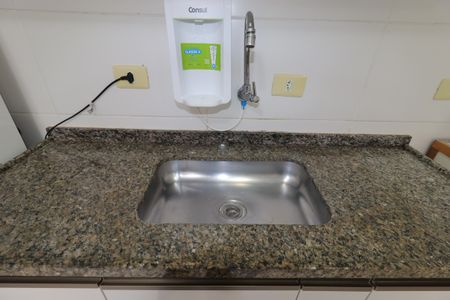 Apartamento à venda com 44m², 2 quartos e 1 vagaCozinha