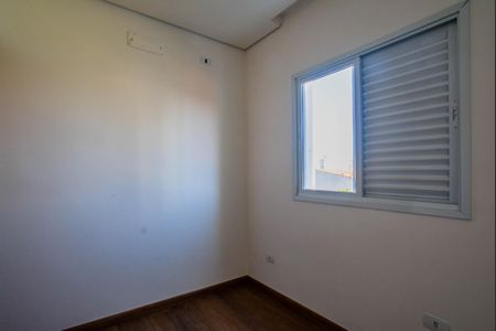 Apartamento à venda com 174m², 3 quartos e 2 vagas Apartamento à venda com 174m², 3 quartos e 2 vagasQuarto 1
