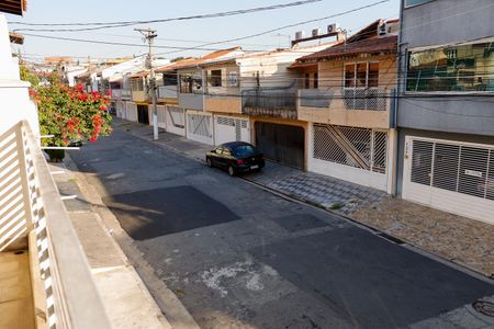 Casa à venda com 250m², 3 quartos e 3 vagas Casa à venda com 250m², 3 quartos e 3 vagasVista da Sacada