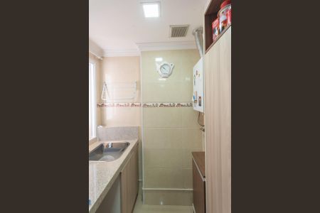 Apartamento à venda com 80m², 3 quartos e 2 vagas Apartamento à venda com 80m², 3 quartos e 2 vagasÁrea de Serviço