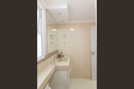 Apartamento à venda com 80m², 3 quartos e 2 vagas Apartamento à venda com 80m², 3 quartos e 2 vagasBanheiro