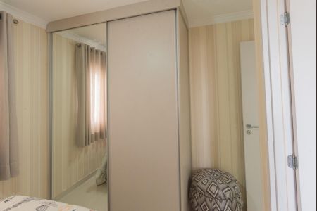 Apartamento à venda com 80m², 3 quartos e 2 vagas Apartamento à venda com 80m², 3 quartos e 2 vagasSuíte