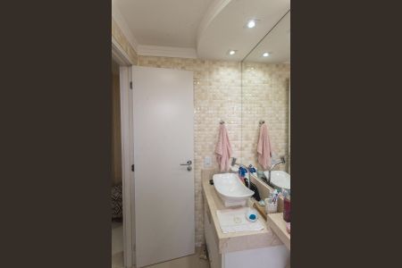 Apartamento à venda com 80m², 3 quartos e 2 vagas Apartamento à venda com 80m², 3 quartos e 2 vagasBanheiro da Suíte