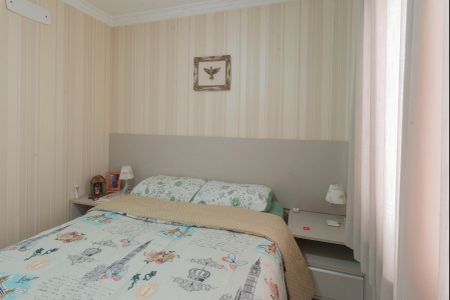 Apartamento à venda com 80m², 3 quartos e 2 vagas Apartamento à venda com 80m², 3 quartos e 2 vagasSuíte