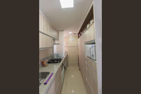 Apartamento à venda com 80m², 3 quartos e 2 vagas Apartamento à venda com 80m², 3 quartos e 2 vagasCozinha