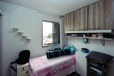 Apartamento à venda com 46m², 2 quartos e 1 vagaQuarto 2