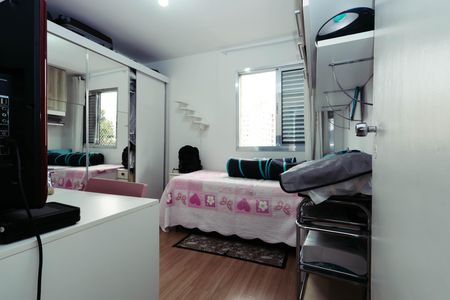 Apartamento à venda com 46m², 2 quartos e 1 vagaQuarto 2