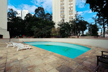 Apartamento à venda com 46m², 2 quartos e 1 vagaÁrea comum - Piscina