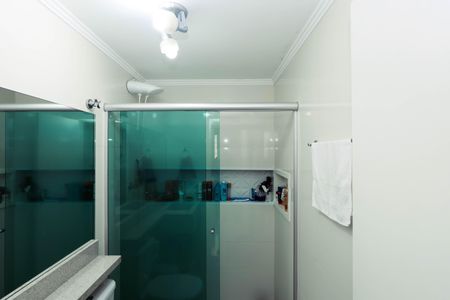 Apartamento à venda com 46m², 2 quartos e 1 vagaBanheiro Social