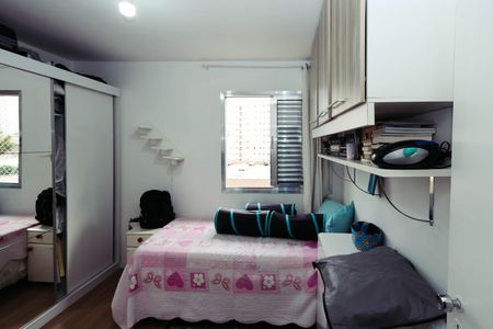 Apartamento à venda com 46m², 2 quartos e 1 vagaQuarto 2