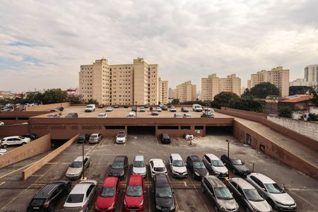 Apartamento à venda com 46m², 2 quartos e 1 vagaVista do Quarto 1