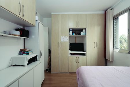 Apartamento à venda com 46m², 2 quartos e 1 vagaQuarto 1