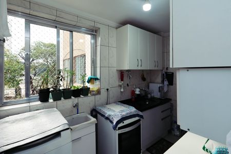 Apartamento à venda com 46m², 2 quartos e 1 vagaCozinha
