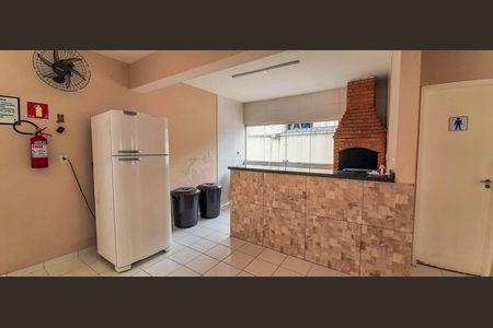 Apartamento à venda com 47m², 2 quartos e 1 vaga Apartamento à venda com 47m², 2 quartos e 1 vagaÁrea comum