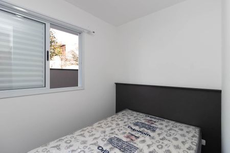 Apartamento para alugar com 35m², 2 quartos e sem vaga Apartamento para alugar com 35m², 2 quartos e sem vagaQuarto 1