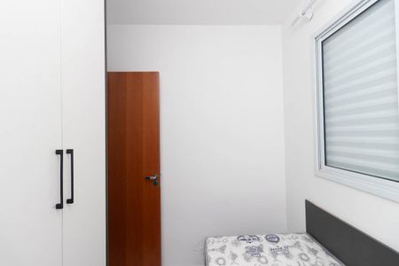 Apartamento para alugar com 35m², 2 quartos e sem vaga Apartamento para alugar com 35m², 2 quartos e sem vagaQuarto 2