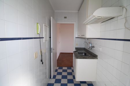 Apartamento à venda com 40m², 1 quarto e 1 vagaCozinha