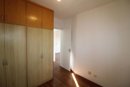 Apartamento à venda com 40m², 1 quarto e 1 vagaQuarto 1