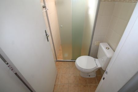 Apartamento à venda com 40m², 1 quarto e 1 vagaBanheiro Social