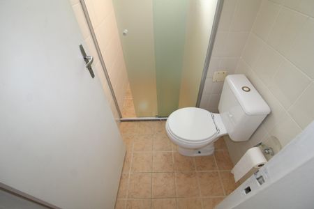 Apartamento à venda com 40m², 1 quarto e 1 vagaBanheiro Social