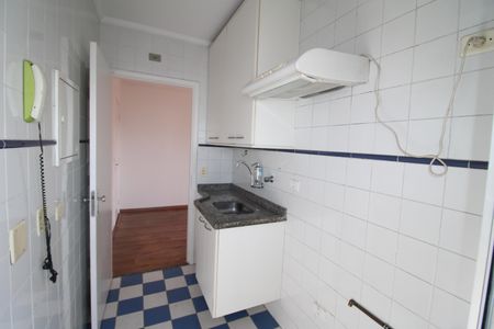 Apartamento à venda com 40m², 1 quarto e 1 vagaCozinha