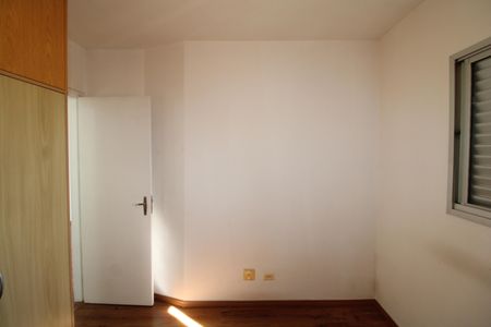 Apartamento à venda com 40m², 1 quarto e 1 vagaQuarto 1
