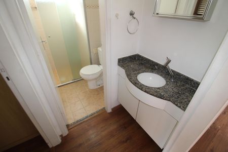 Apartamento à venda com 40m², 1 quarto e 1 vagaBanheiro Social