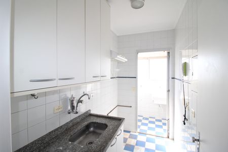 Apartamento à venda com 40m², 1 quarto e 1 vagaCozinha