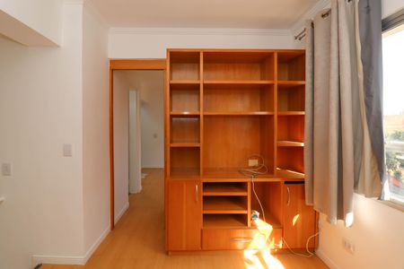 Apartamento à venda com 130m², 3 quartos e 1 vaga Apartamento à venda com 130m², 3 quartos e 1 vagaQuarto