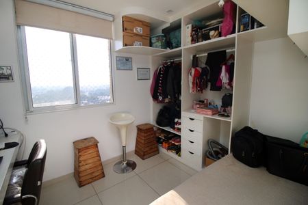 Apartamento à venda com 52m², 2 quartos e 1 vagaQuarto