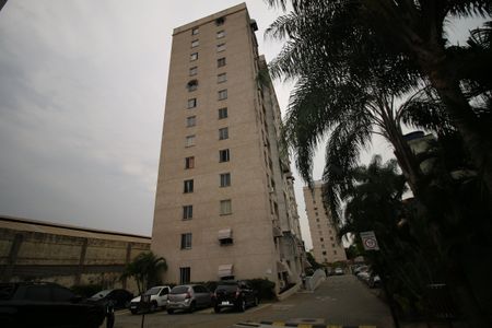 Apartamento à venda com 52m², 2 quartos e 1 vagaFachada do bloco