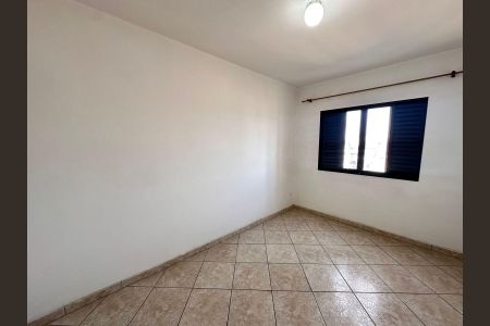 Apartamento à venda com 85m², 3 quartos e 1 vaga Apartamento à venda com 85m², 3 quartos e 1 vagaQuarto 1