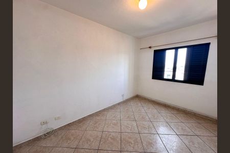 Apartamento à venda com 85m², 3 quartos e 1 vaga Apartamento à venda com 85m², 3 quartos e 1 vagaQuarto 2