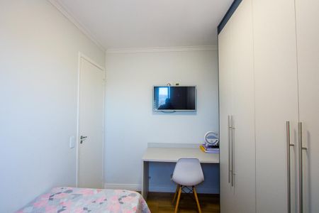 Apartamento à venda com 103m², 3 quartos e 3 vagasQuarto 2