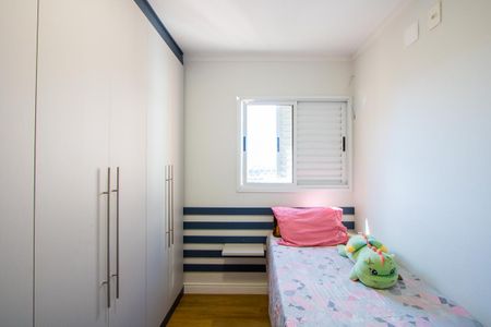 Apartamento à venda com 103m², 3 quartos e 3 vagasQuarto 2