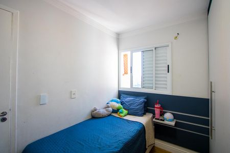 Apartamento à venda com 103m², 3 quartos e 3 vagasQuarto 3