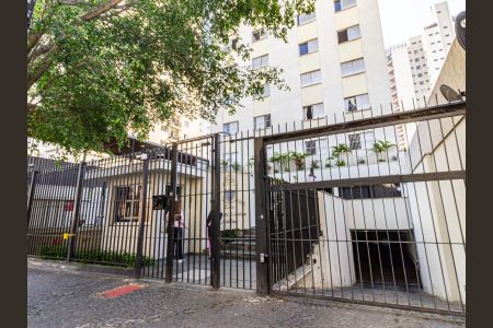 Apartamento à venda com 68m², 2 quartos e 1 vaga Apartamento à venda com 68m², 2 quartos e 1 vagaFachada