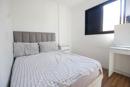 Apartamento à venda com 44m², 2 quartos e sem vagaQuarto 1