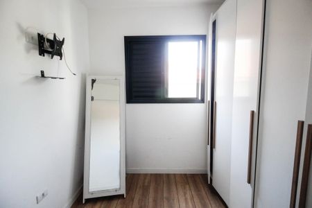 Apartamento à venda com 44m², 2 quartos e sem vagaQuarto 2
