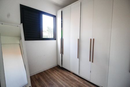 Apartamento à venda com 44m², 2 quartos e sem vagaQuarto 2