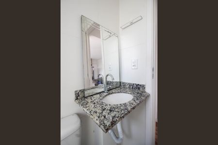 Apartamento à venda com 44m², 2 quartos e sem vagaBanheiro Social