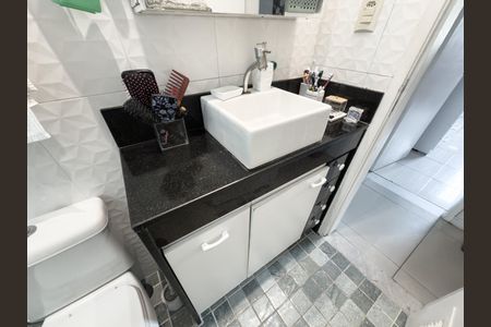 Apartamento à venda com 92m², 3 quartos e 1 vagaBanheiro Social