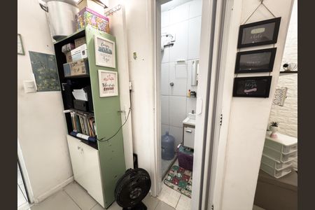 Apartamento à venda com 92m², 3 quartos e 1 vagaBanheiro de serviço