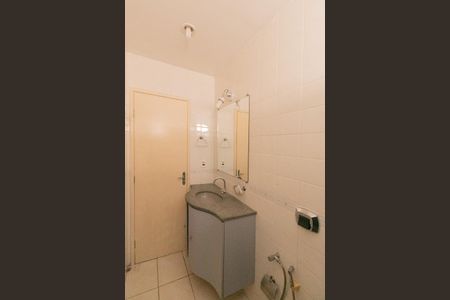 Apartamento à venda com 158m², 3 quartos e 1 vaga Apartamento à venda com 158m², 3 quartos e 1 vagaBanheiro Social