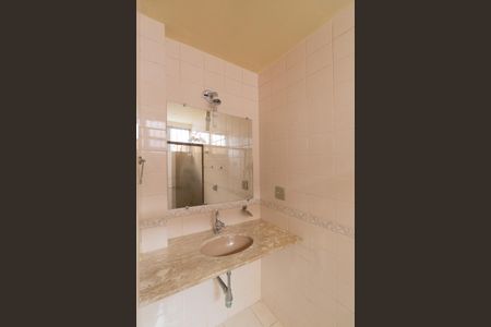 Apartamento à venda com 158m², 3 quartos e 1 vaga Apartamento à venda com 158m², 3 quartos e 1 vagaSuíte Banheiro