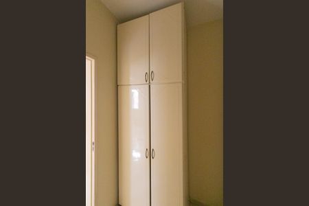 Apartamento à venda com 158m², 3 quartos e 1 vaga Apartamento à venda com 158m², 3 quartos e 1 vagaSuíte Closet