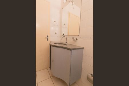 Apartamento à venda com 158m², 3 quartos e 1 vaga Apartamento à venda com 158m², 3 quartos e 1 vagaBanheiro Social