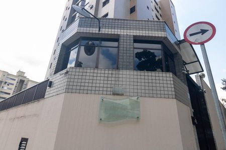 Apartamento à venda com 100m², 3 quartos e 2 vagas Apartamento à venda com 100m², 3 quartos e 2 vagasFachada