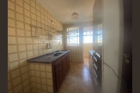 Apartamento à venda com 50m², 2 quartos e 1 vaga