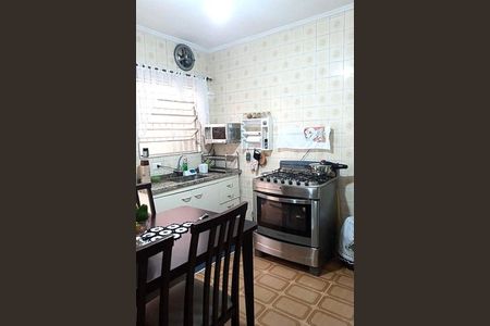 Casa à venda com 154m², 2 quartos e 5 vagas
